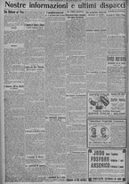 giornale/TO00185815/1917/n.225, 4 ed/004